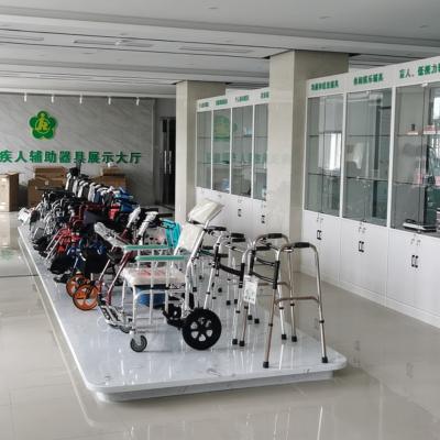 殘（cán）聯展廳